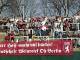 03-03-29 BFC--Uniona-080